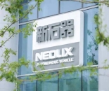 新石器完成逾6亿美元D轮融资，创中国自动驾驶领域融资记录