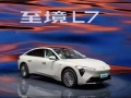 40余款新车9月集中上市，别克至境L7入场，将智能辅助驾驶带入20万元以内