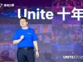 Unity张俊波：“团结引擎”跨端优势将深度赋能国产游戏和新能源车