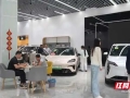 宜章县：新能源汽车销售走俏