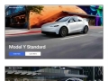 “廉价版”特斯拉新车登场，Model 3/Y均推出标准版