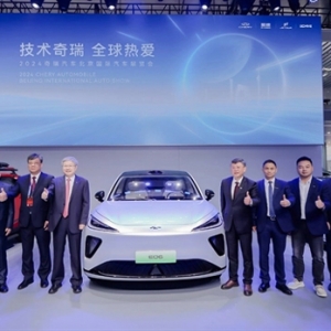 奇瑞四大品牌25款重磅车型登陆北京车展