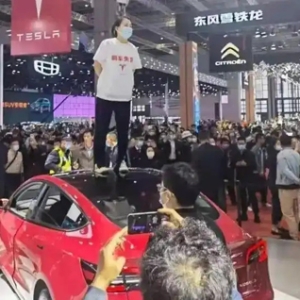 国内首例！法院判特斯拉需向女车主提供事故前半小时完整数据