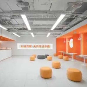 国庆中秋将至 一嗨租车新车矩阵助力假期出行
