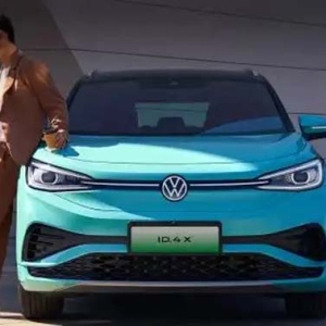 13万+选上汽大众ID.4 X，德系纯电臻选，中保研全优超可靠