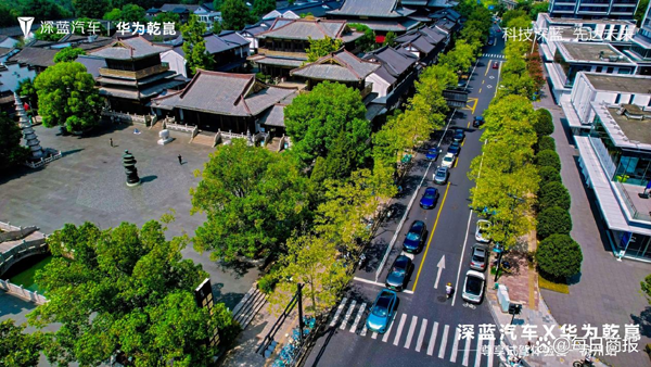 深蓝汽车×华为乾崑尊享试驾体验营杭州站圆满收官，智驾科技与体验服务获双重认可