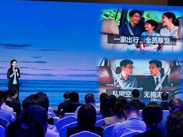 海南落地旅文生态L4级别自动驾驶试点服务