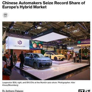 再创纪录，中国车企占欧洲混动汽车市场份额已接近 10%