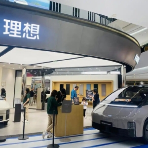 车市黄金周丨扎堆北京商圈，新能源汽车“同台竞技”
