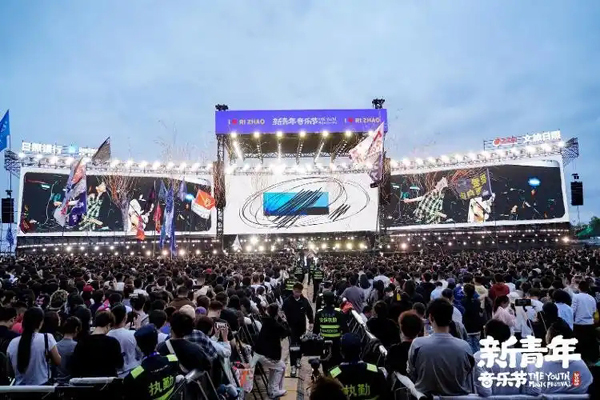 燃爆日照海龙湾！一汽丰田携三款明星车型引爆2025日照新青年音乐节