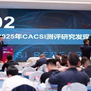 中国燃油汽车行业用户满意度指数发布 质量可靠性创新高