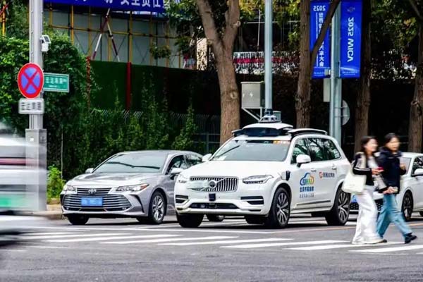 滴滴自动驾驶为会议提供接驳服务｜关注智能网联汽车大会