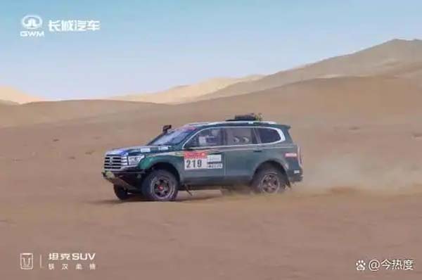 长城坦克飞跃敦耐赛，见证坦克量产新能源实力