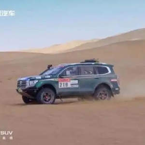 长城坦克飞跃敦耐赛，见证坦克量产新能源实力