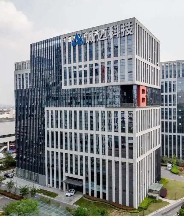 诚迈科技董事长王继平：舱驾一体助推国产汽车进化，安全第一铸就软件基石