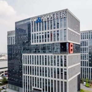 诚迈科技董事长王继平：舱驾一体助推国产汽车进化，安全第一铸就软件基石