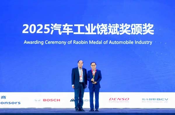 中国长安汽车又一高光时刻，在行业顶级盛会斩获11项大奖