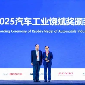 中国长安汽车又一高光时刻，在行业顶级盛会斩获11项大奖