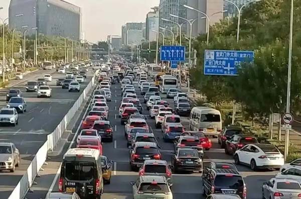 四中全会指引方向，汽车促消费驱动“新旧市场”协同共进｜四中全会时间