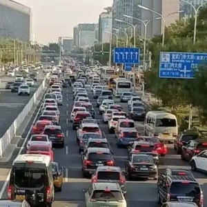 四中全会指引方向，汽车促消费驱动“新旧市场”协同共进｜四中全会时间