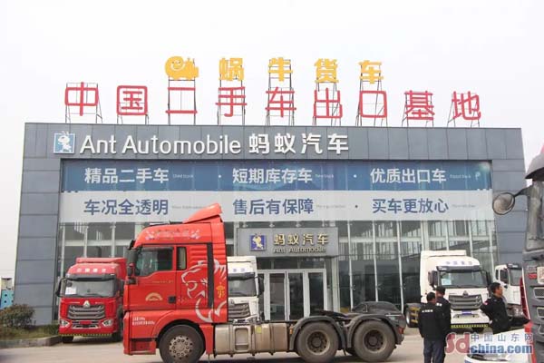 云话山东｜蜗牛货车网：数字化平台赋能 山东商用车 “驶向” 全球