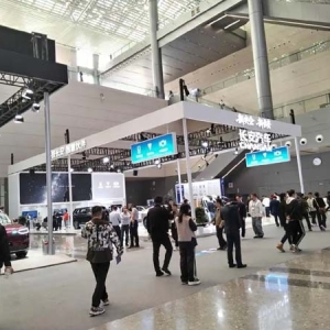 第三十二届汽车工程学会年会在渝举行