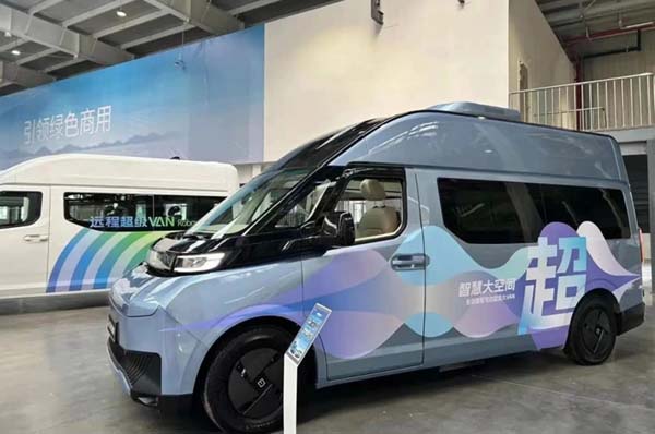 湖南新能源汽车迎来政策“加速包” 预计带动超47万辆销售增量