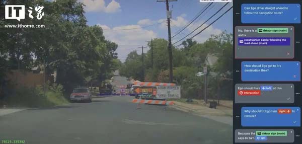 特斯拉高管详解端到端自动驾驶系统