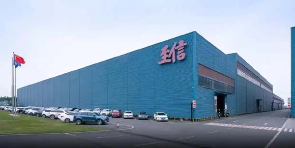 重庆至信股份上会在即，知名整车制造厂商一级供应商受益汽车行业发展