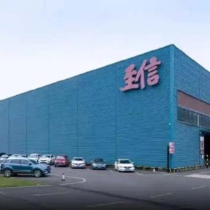 重庆至信股份上会在即，知名整车制造厂商一级供应商受益汽车行业发展