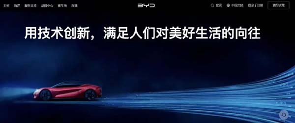 1200万辆之后，中国新能源汽车靠什么增长？