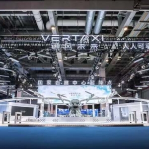 浦东“空中出租车”飞入进博会起降点，两天收获200架订单