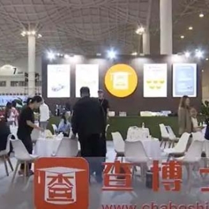 查博士获海口电视台报道 “敢检敢保”激活新能源二手车行业信心