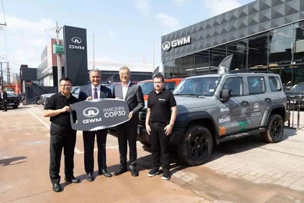 助力全球绿色出行，长城汽车100辆新能源车队护航联合国气候变化大会