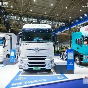 东风商用车亮相2025中国国际商用车展