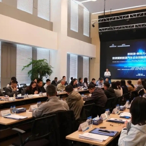 事关京津冀新能源汽车产业链，专家建言：构建协同生态助产业升级