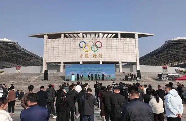 规模创新高！2025山东新能源汽车下乡活动枣庄滕州站圆满闭幕