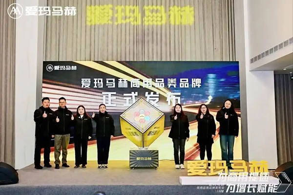 两轮商用车市场爆发式增长，穿越行业周期头部企业如何破局？｜新经济观察