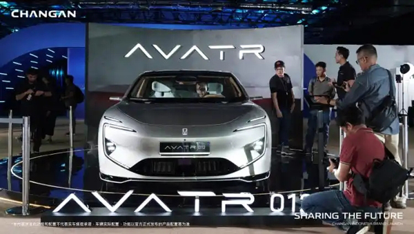 长安汽车正式进入印尼市场