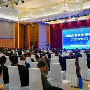 2025中国物流与商用车合作发展暨第七届“赢运之骥”影响力盛典在漯举行