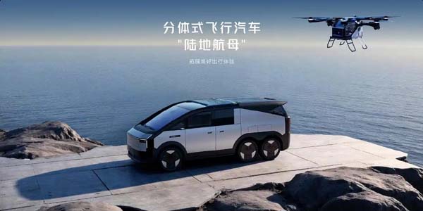 长沙车展丨“村长”李锐亲自带你看车展最不一样的“新车”