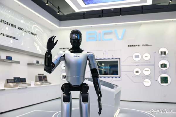 两江新区北斗智联完成数亿元B轮战略融资