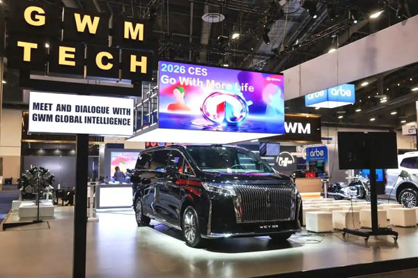 CES看汽车的未来：AI重塑智能座舱，开车“零接管”将加速实现