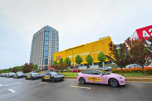 懂车帝2.4万㎡大店登陆 郑州成二手车卖场必争之城