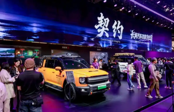 改装车占据展台C位，长城汽车推动改装行业规范化发展｜聚焦2026北京车展