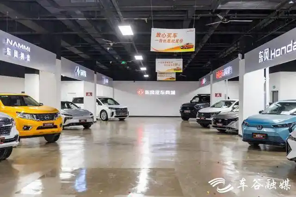 东风汽车商城成都首店揭牌