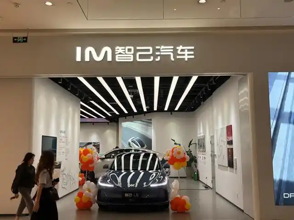 中国新能源车零售渗透率首破60% 上汽前4月自主品牌销量占69.9%