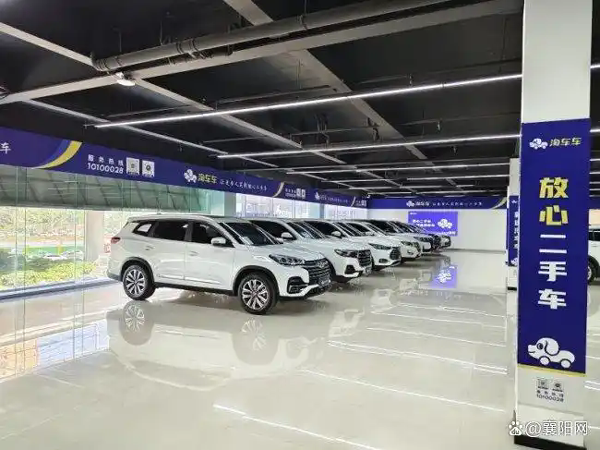 一车一价不再难！淘车车用AI破解二手车非标定价三大行业痛点