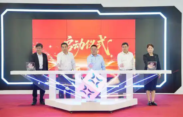 麦迪克智行新基地在长春新区正式启用