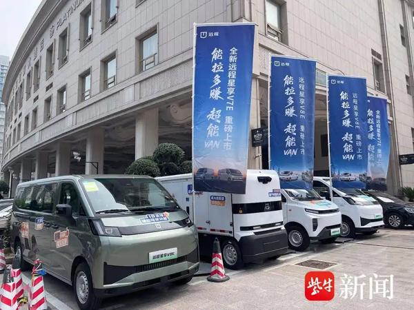 从新能源车到智能运营，物流跑出新思路！